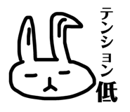 845190796