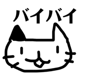 845190797