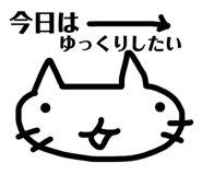 845190798