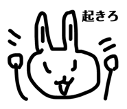 845190799