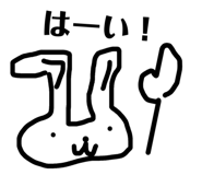845190802