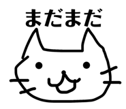 845190806