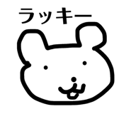 845190807