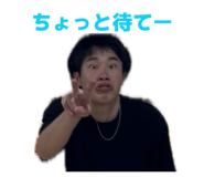 845190974