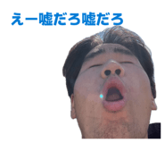 845190985