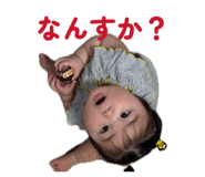 845191014