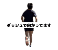 845191356
