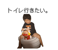 845191360