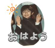 845191365