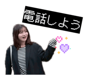 845191366