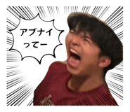 845191450