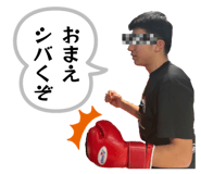 845191452