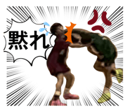 845191453