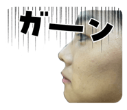 845191456