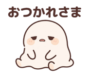 845191530