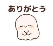 845191531