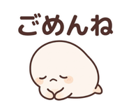 845191532