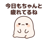 845191536