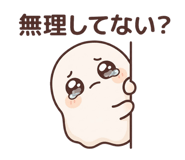 845191537