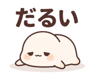 845191543