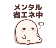 845191546