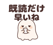 845191550