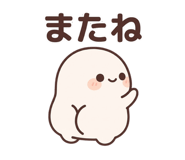 845191552