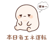 845191767