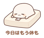 845191768