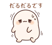 845191769