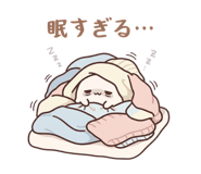 845191772