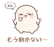 845191773