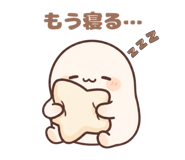 845191776