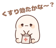 845191780