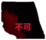 845191881