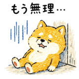 845191931