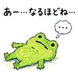 845191935