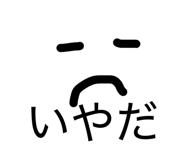 845192027