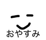 845192028