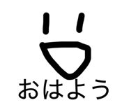 845192029