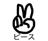 845192030