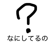 845192031