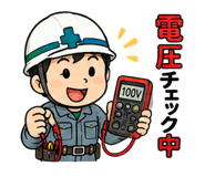 845192045