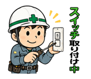 845192049
