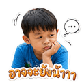 845192121