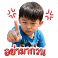 845192124