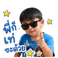 845192129
