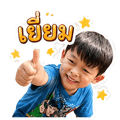 845192132