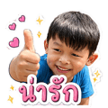 845192136