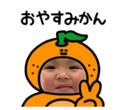 845192138